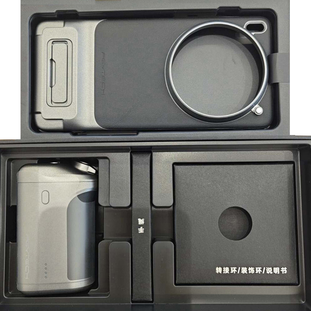 Photography Kit X300 - Para vivo x200 pro/vivo x300 pro