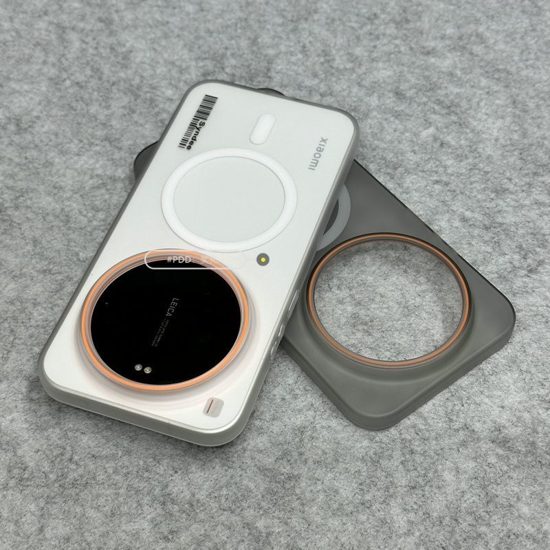 Photography Kit Xiaomi 15 Ultra - Capa Magnética Simples e Leve para