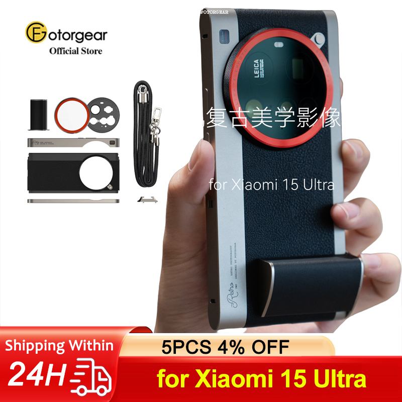 Photography Kit Xiaomi 15 Ultra - Fotorgear Capa de telefone clássica retrô