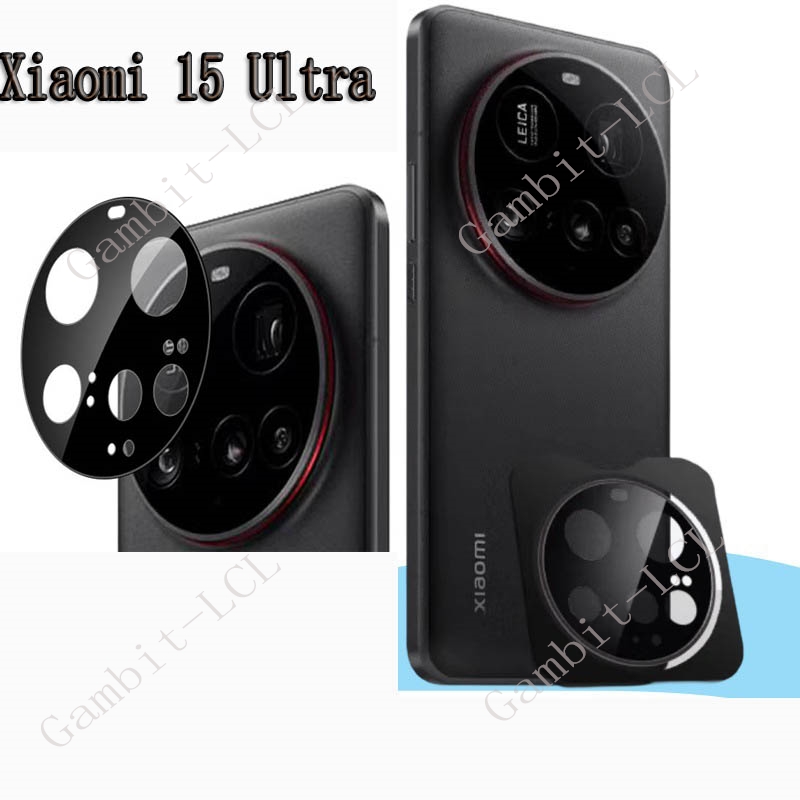 Photography Kit Xiaomi 15 Ultra - Lente de câmera 9h hd para