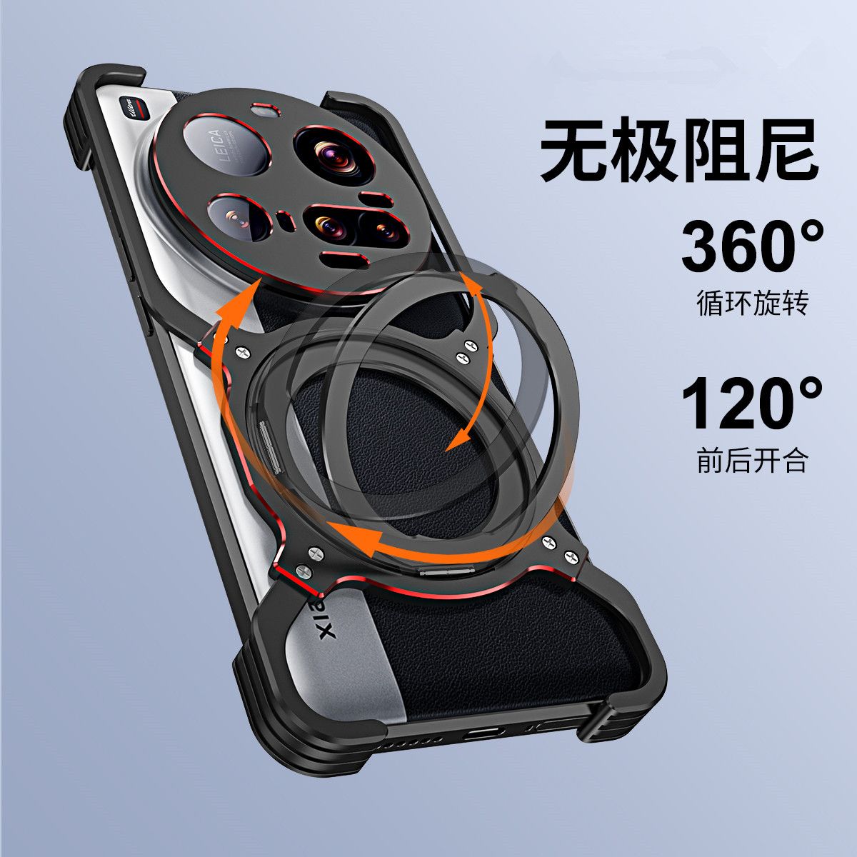 Photography Kit Xiaomi 15 Ultra - Para Xiaomi 15 Ultra Case Moldura