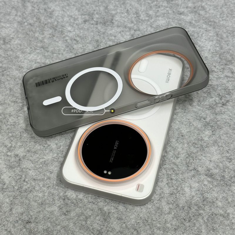 Capa Magnética Simples e Leve  - Photography Kit Xiaomi 15 Ultra avaliação e preço