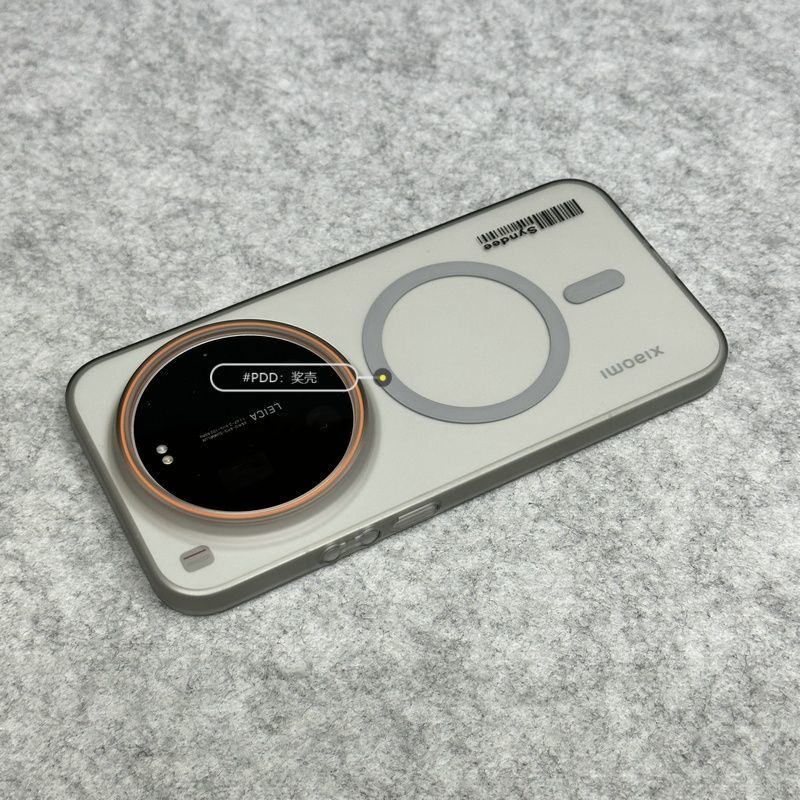 Capa Magnética Simples e Leve  - Photography Kit Xiaomi 15 Ultra avaliação e preço