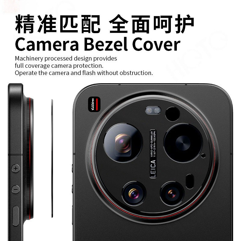Protetor de Lente de Câmera Tr - Photography Kit Xiaomi 15 Ultra avaliação e preço