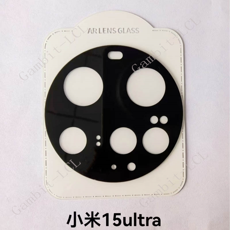 Lente de câmera 9h hd para xia - Photography Kit Xiaomi 15 Ultra avaliação e preço