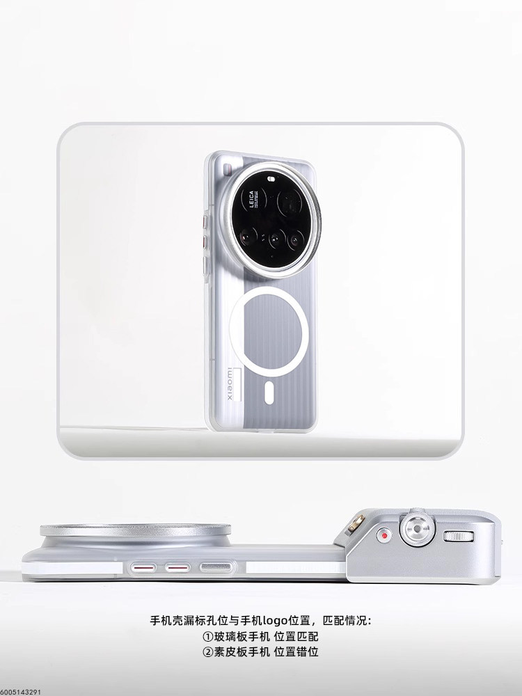 Kit de Fotografia Profissional - Photography Kit Xiaomi 15 Ultra avaliação e preço
