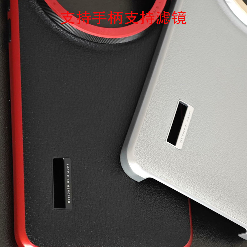 Kit de fotografia original com - Photography Kit Xiaomi 15 Ultra avaliação e preço