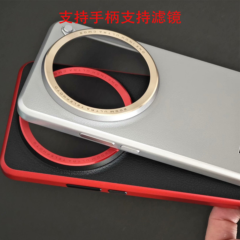 Kit de fotografia original com - Photography Kit Xiaomi 15 Ultra avaliação e preço